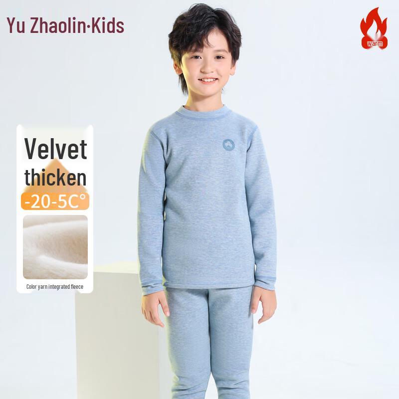 

Yuzhaolin Kids Fleece-Lined Thermal Underwear Set 150