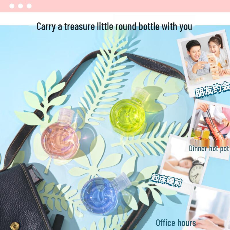 Shuke Whitening Baking Soda Toothpaste & Mouthwash Set