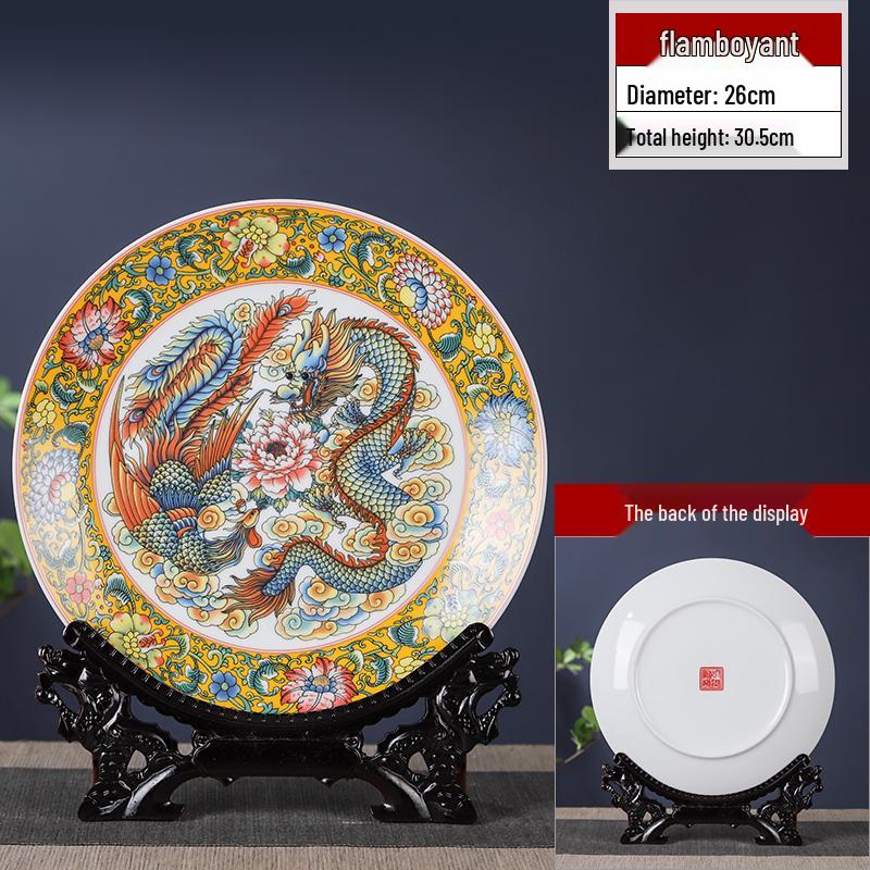 26cm Decorative Jingdezhen Ceramic Plate for Display - Ideal for Living Room, Office, Wine Cabinet, Sideboard