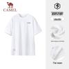 Camel Ice-Cool Quick-Dry Sun Protection Sport T-Shirt