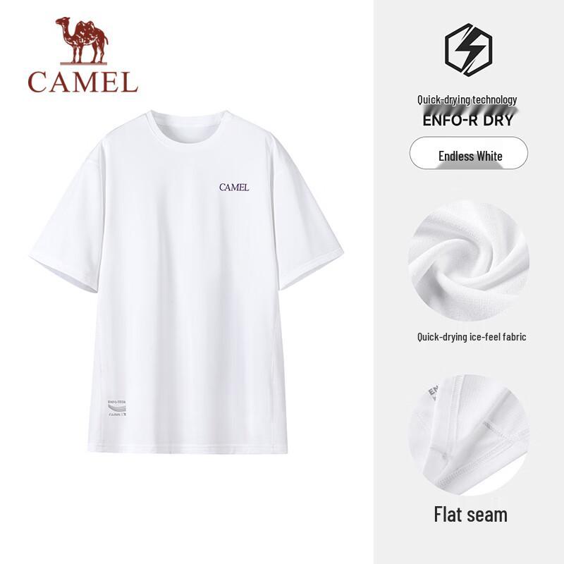 Camel Ice-Cool Quick-Dry Sun Protection Sport T-Shirt