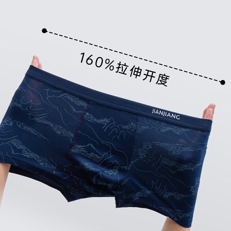 Jianjiang 60s Men's 5A Antibacterial Modal Printed Boxer Briefs 3-Pack