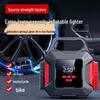 High-Capacity Car Emergency Jump Starter & Inflator