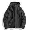 Autumn/Winter Outdoor Windproof Jacket: Women's Single Layer & Men's Three-in-One Set with Detachable Liner