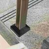 6 bucăți negre pentru picioare, capace de gard, capace pentru stâlpi de grădină, capace pentru podea, capace pentru gard, capace pentru balustradă, plăci de protecție pentru stâlpi, podea, podea, podea, podea, podea, podea, podea, podea, podea, podea, podea, podea de grădină, podea, podea de gard ...