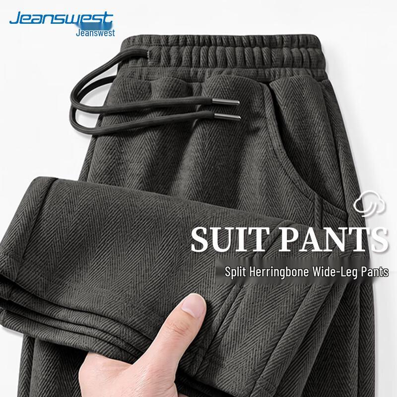Jeanswest Women's High-Waisted Wide-Leg Slit Trousers