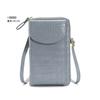 New Vertical Mobile Phone Bag, Women's Vertical Leather Small Square Bag, Fashionable Shoulder Messenger Commuter Bag