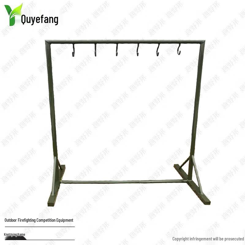 Quyebang Outdoor Firefighter Training & Competition Equipment