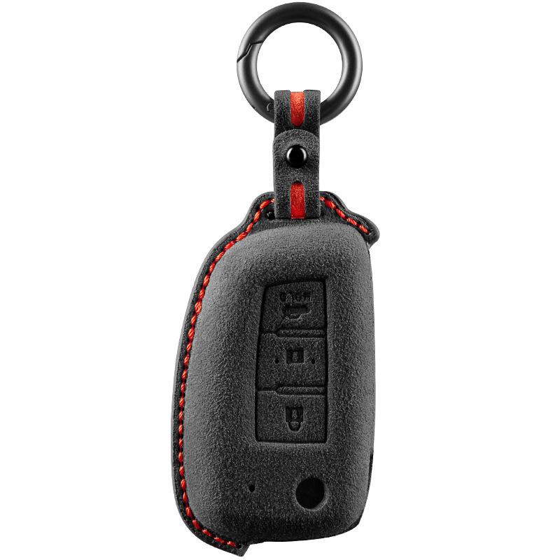 Nissan Kicks Sylphy Bluebird Qashqai Alcantara Suede 3D Key Cover