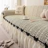 1PC Sofa Towel French Chenille New Four-season Universal Full Cover Sofa Protective Cover Non Slip Striped Home Textile Products