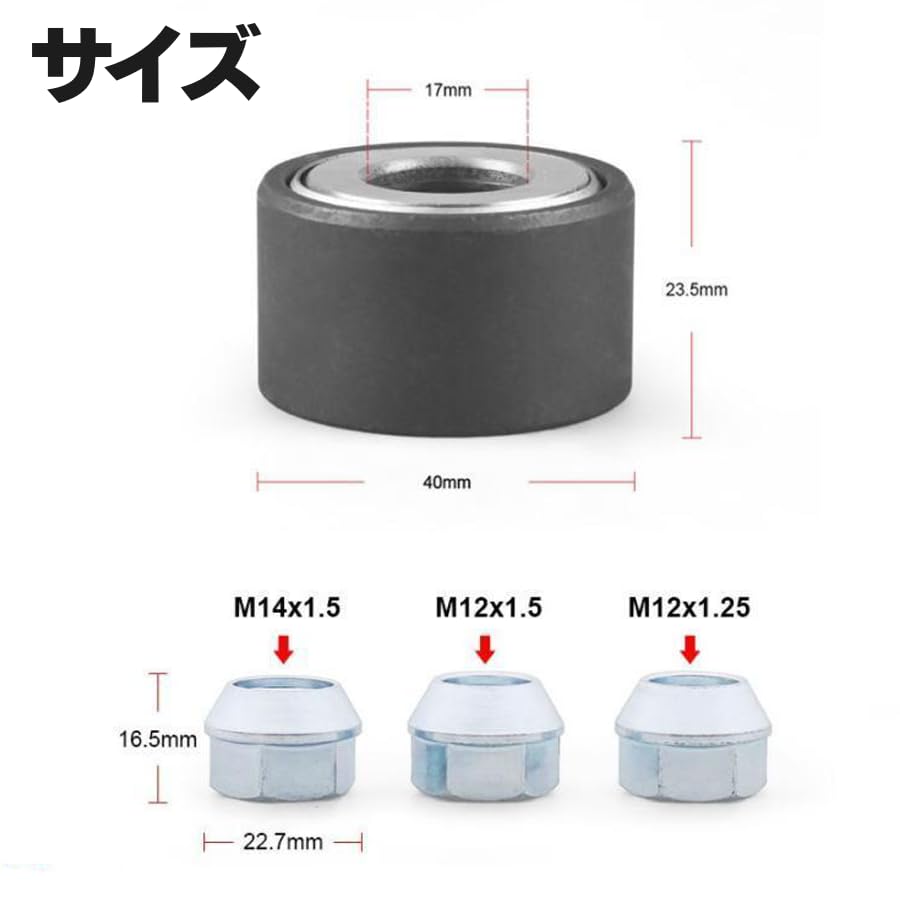 Wheel Stud Installer Tool Wheel Bolt Installer Universal Iron with 19.5mm Hex Wheel Lug