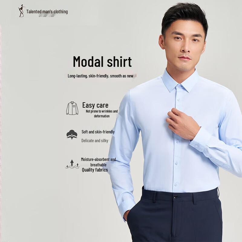 TRIES Men s Solid Long-Sleeve Shirt 40