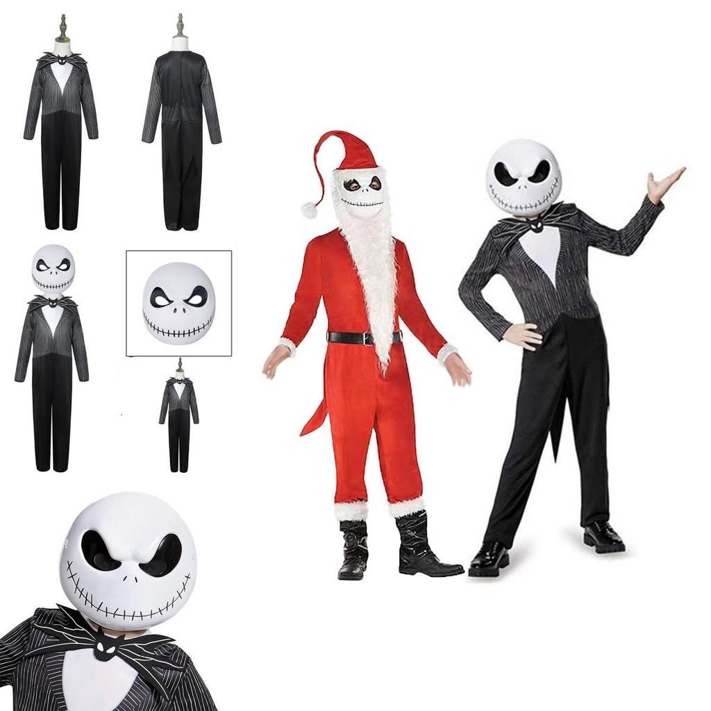 Scary Jack Skellington Cosplay Suit For Boys Perfect For Halloween Parties