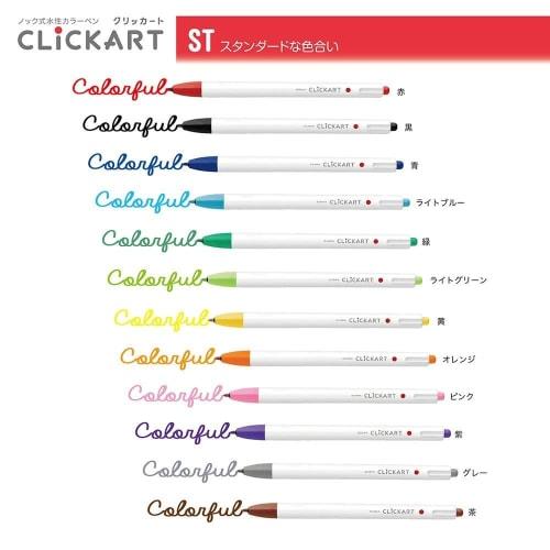 Zebra Water Based Pen Clickart Blue WYSS22-BL