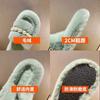 Ins Fluffy Slippers Women Wear Internet Celebrities Autumn and Winter 2025 Cute Pearl Rabbit Plush Home One Word Cotton Drag Tide