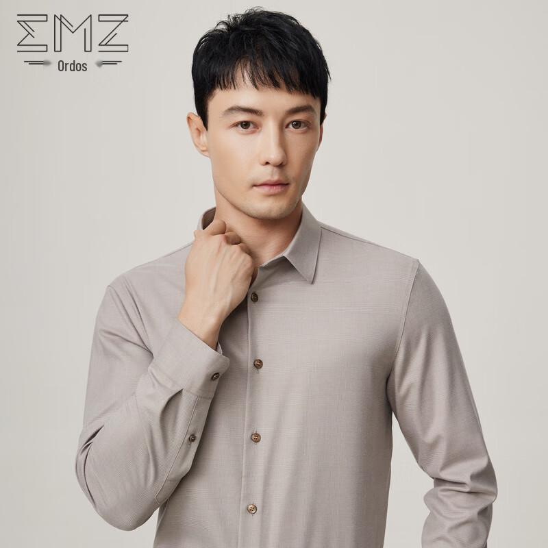 EMZ Men s Plaid Long Sleeve Casual Shirt M/48