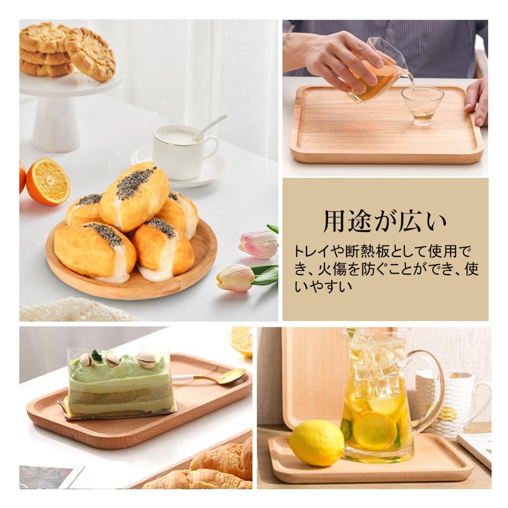 Wooden Cafe Tray, Bamboo Tray, Rectangular Tray, Wooden Cafe Tray, Tea Mat, Saucer, Snack Tray, Kids' Plate, Rectangular, Meal Tray, Tea, Coffee