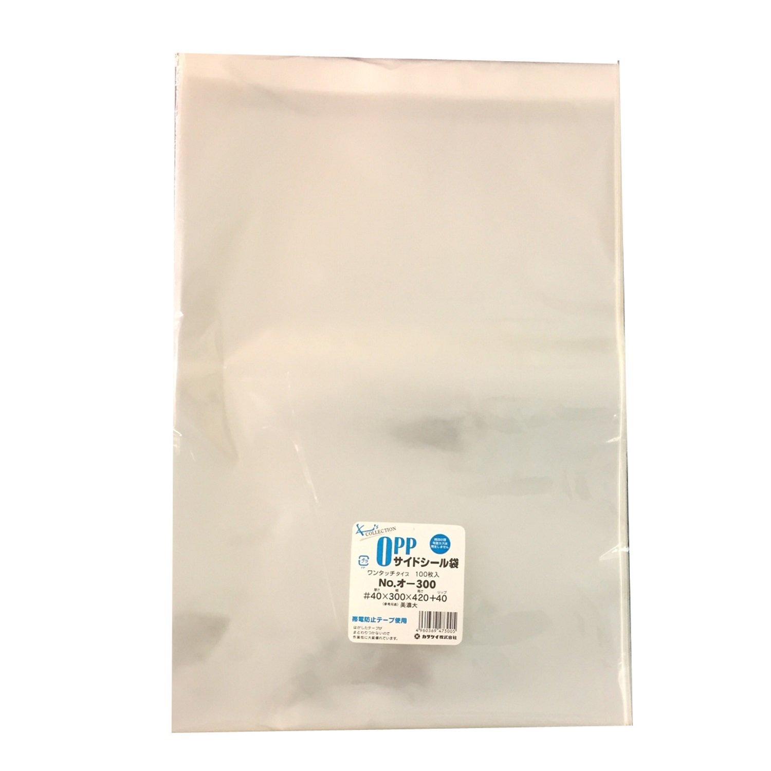 

Kakukei OPP bag clear pack with tape 40 micron 100 pieces 300 x 420 mm