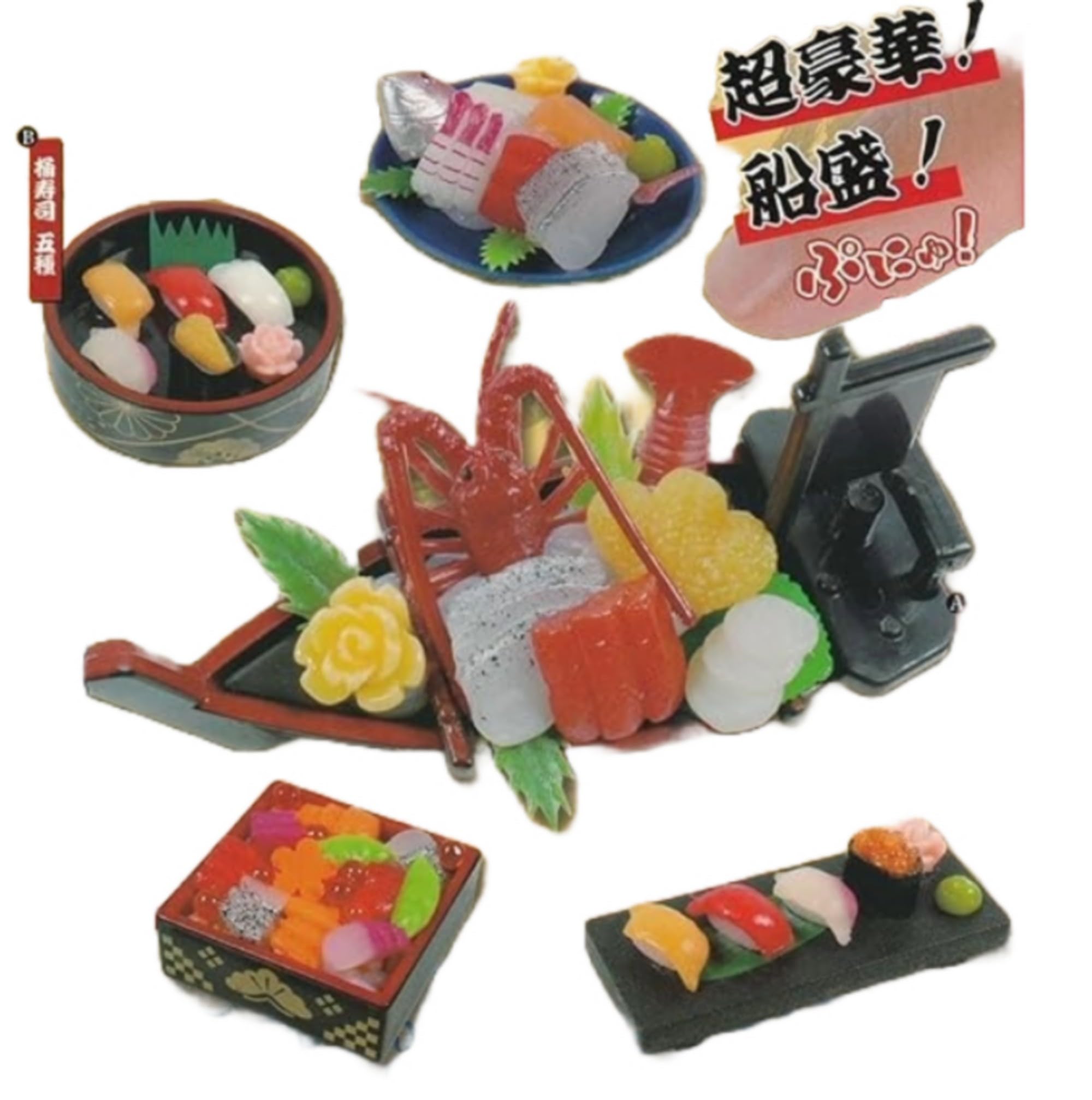 

The Luxury Sashimi Sushi Mascots of 5 Gachapon Capsule Toy finest! assortment! & [Set (Complete)]
