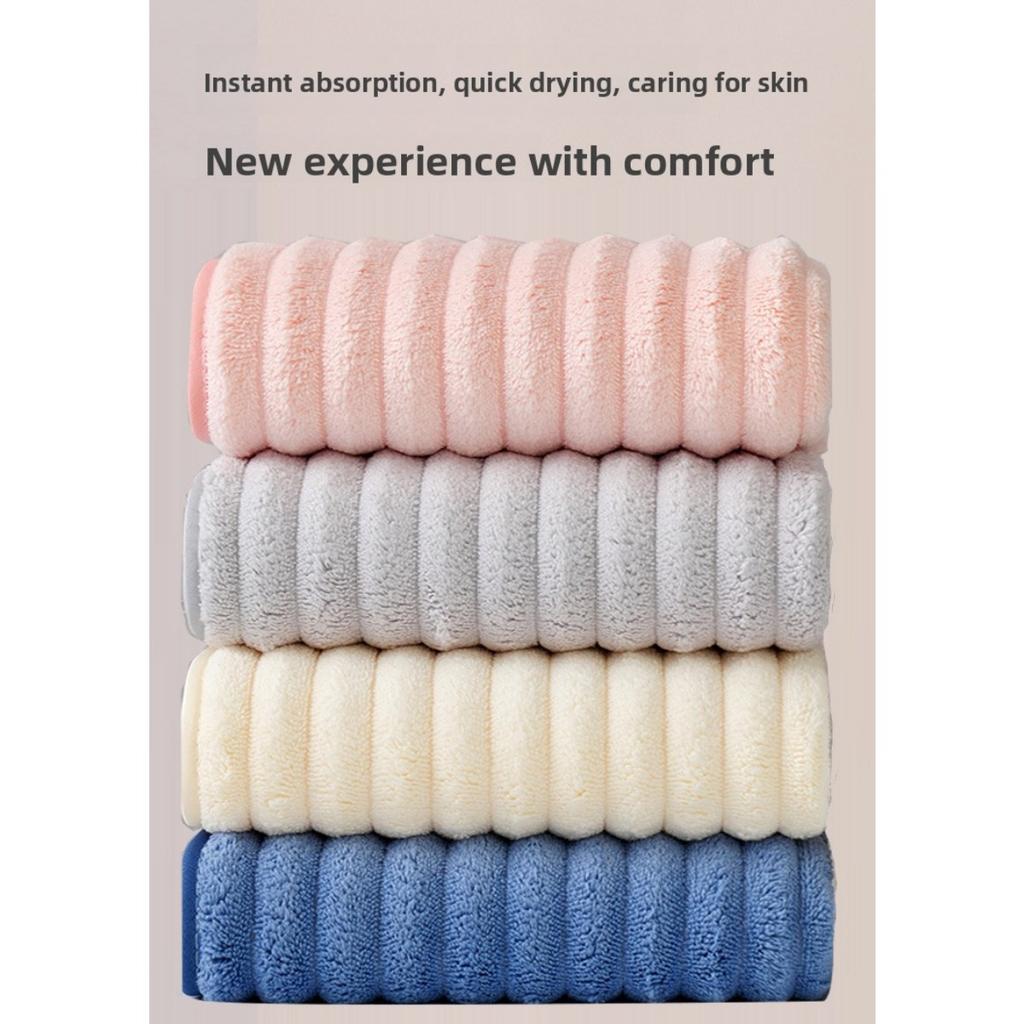 Coral Fleece Bath Towel, Thickened and Enlarged 90 * 170, Covering The Body. Adult Quick Drying and Absorbent Swimming Gift Bath Towel