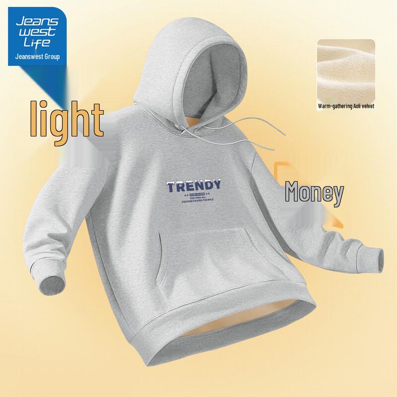 JEANSWEST LIFE Men s Hooded Fleece Sweatshirt 2XL