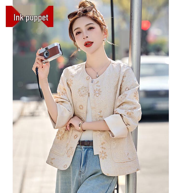 New Chinese Style Embroidered Short Jacket M