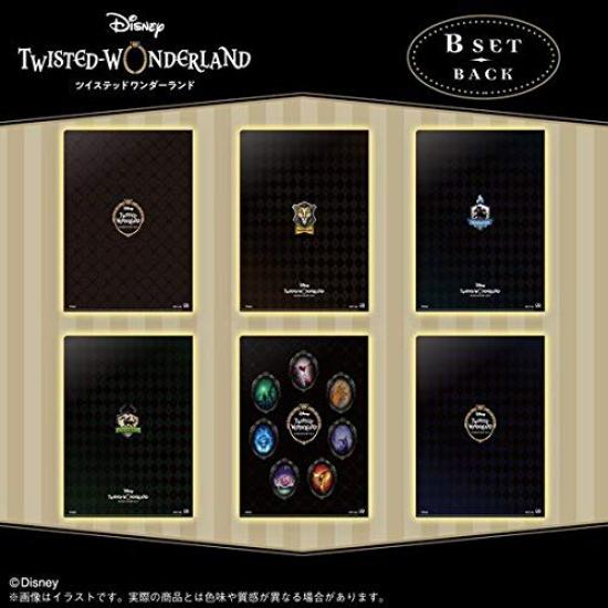 Disney Twisted Wonderland Clear File Set B Set 6 Sheets Visual B Group/Leona Kingscholar/Idia Shroud/Maleus Draconia/Emblem/Key