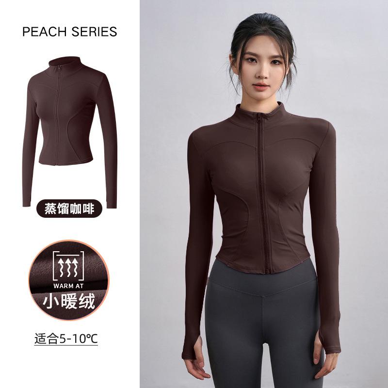 Fleece Yoga Clothes Jacket Women's Spring Slim Riding Long-sleeved Elastic Sports Fitness Clothes Tight and Thin Top