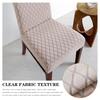 Maulingge Elastic Home Dining Chair Cover Hotel Jacquard Chair Cover Dustproof and Stain-proof Chair Cover Cover