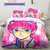 Saiki Kusuo  Pattern Bedding Quilt Set  Home Decoration  Gift (1 * duvet cover + 2 * pillowcase  without core)