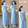 Spring 2026 Stylish Maternity Two-Piece Set: Loose Vest Dress + Base Layer