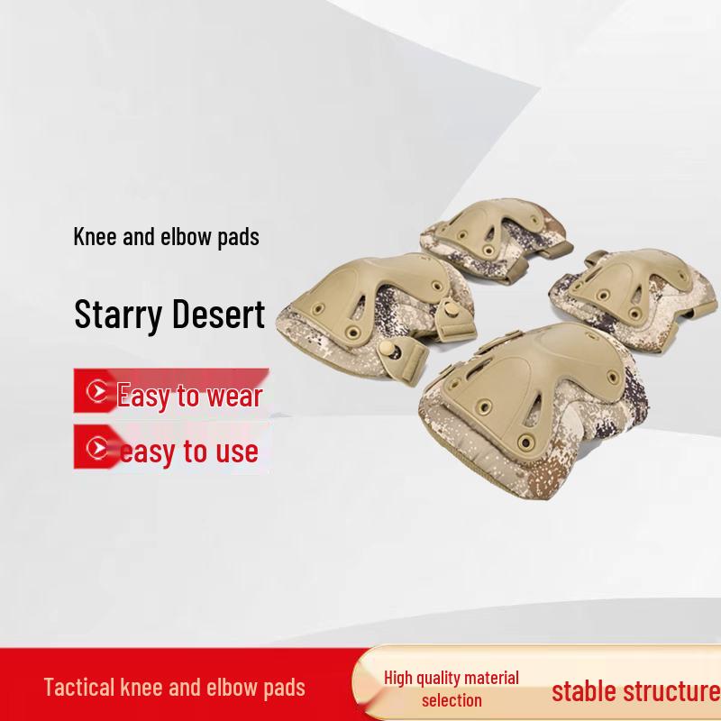 Haoying Outdoor Tactical Elbow & Knee Pad Set