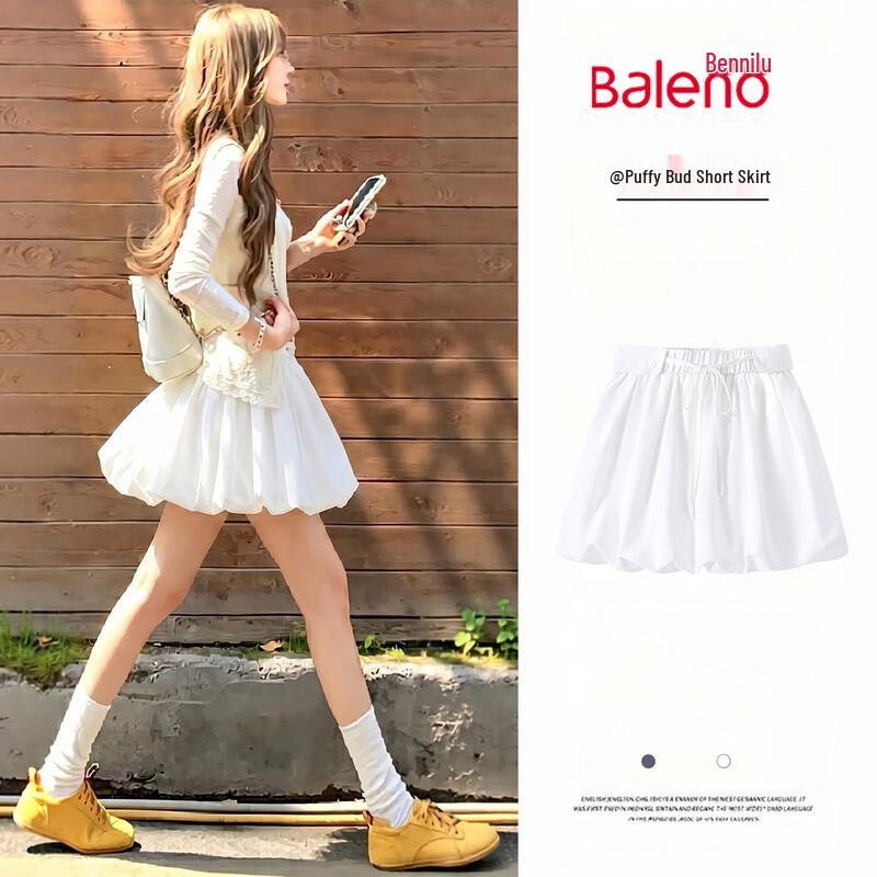 Baleno Women s High-Waist Puffy A-Line Skort L белый