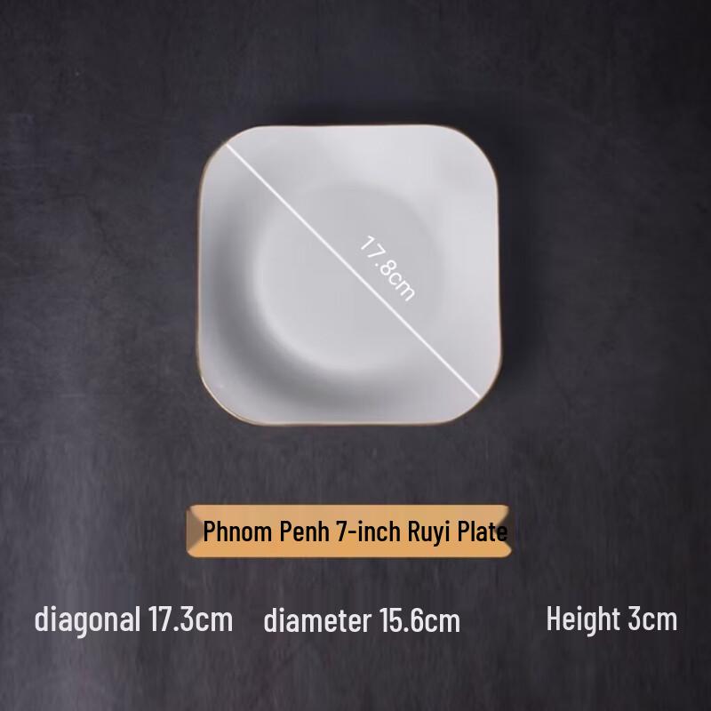 Taishun 7-inch European Ceramic Gold Rim Ruyi Plates (Set of 4)