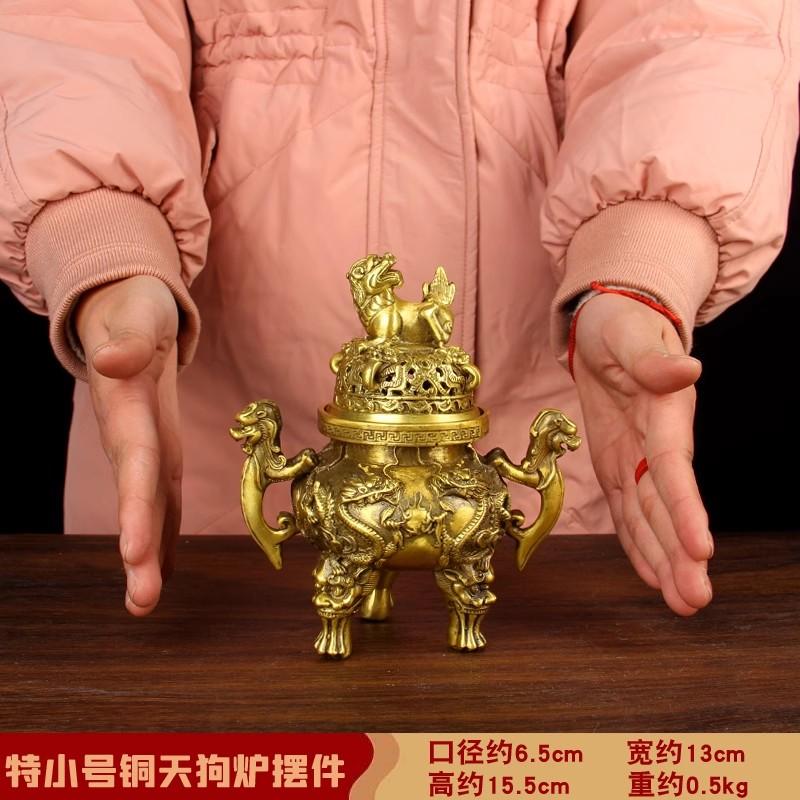 

Antique Bronze Tengu Incense Burner Handcrafted 3-Legged Censer with Dragon Design for Home, Zen Meditation, Aromatherapy