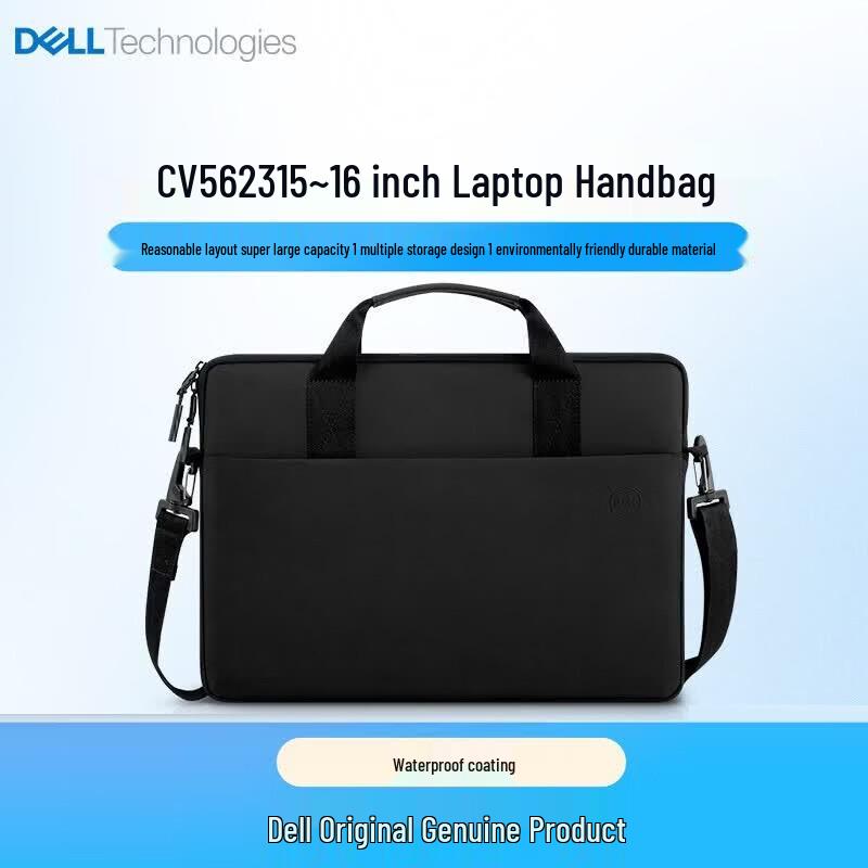 Dell 15-16 Inch Large Capacity Laptop Sleeve