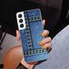 Jeans Cowboy Denim Printed Phnoe Case for Samsung Galaxy S26 S25 Edge S23 S24 Ultra S22 Plus S21 S20 FE Unique Cover Soft Coque
