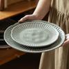 Retro Striped Ceramic Plate Japanese Blue Gray Plate Household Special-Shaped Plate Pasta Plate Vegetable Plate Salad Plate