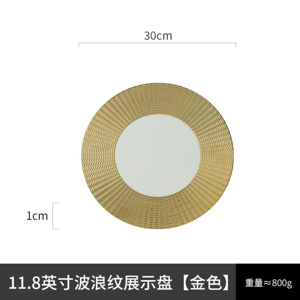 11.8 Inch Plated Gold and Silver Ceramic Plate Serving Plate Steak Tray Dessert Tray Molecular Cooking Tableware Dinner Plates