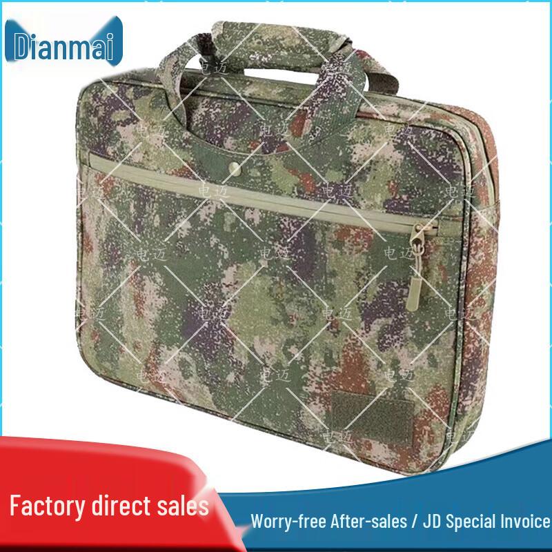 Dianmai New Style Business Laptop Briefcase