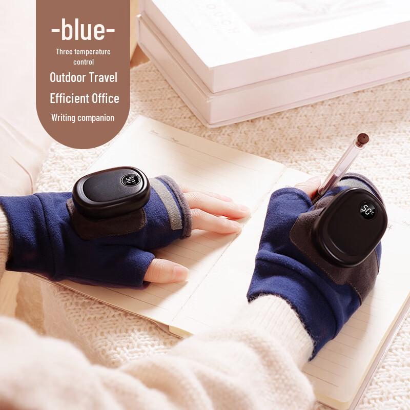 

AILANHUIJIA DH Умные перчатки с подогревом