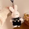 Cute Plush Doll Keychain Hanging Plush Rabbit Key Ring Creative Bear Plush Pendant  Daily Use
