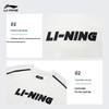 Li-Ning Men's Cotton Short Sleeve T-Shirt