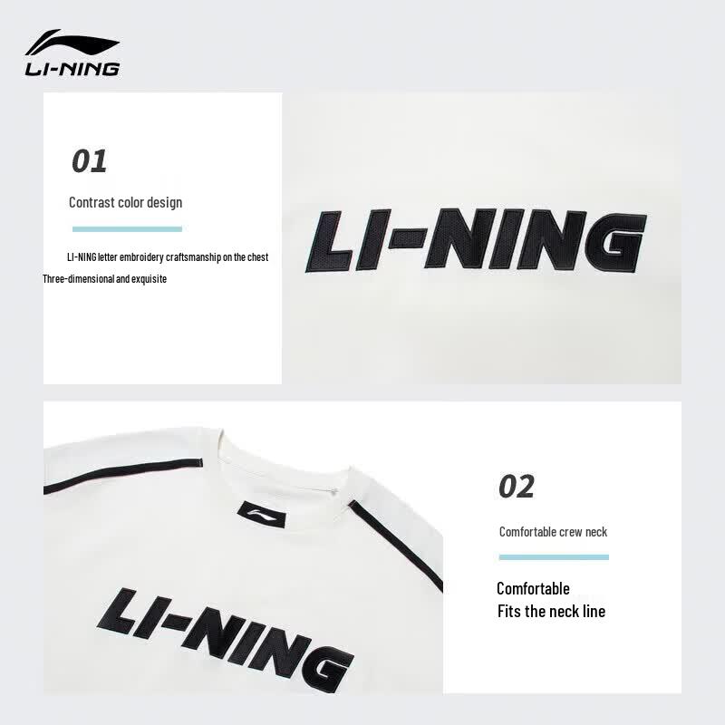 Li-Ning Men's Cotton Short Sleeve T-Shirt