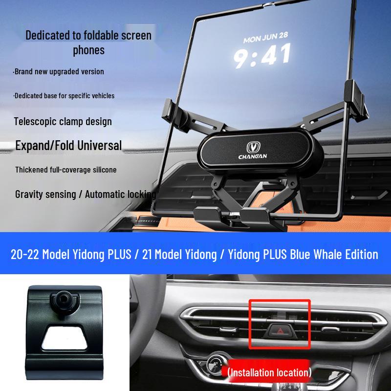 Foldable Mobile Phone Holder for Changan Eado/Deep Blue/Ounuo/CS55/Benben/CS75/Coser/Oshan Vehicles