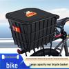 Mountain Bike Front Storage Basket for Folding Bikes - Universal Frame Fit