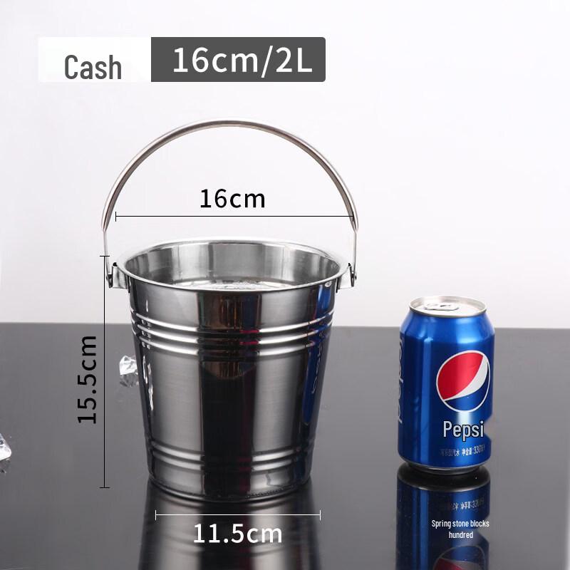 ZISIZ Stainless Steel Ice Bucket