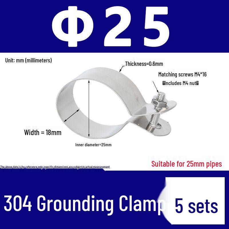 304 Stainless Steel U-Shaped Grounding Clamp
