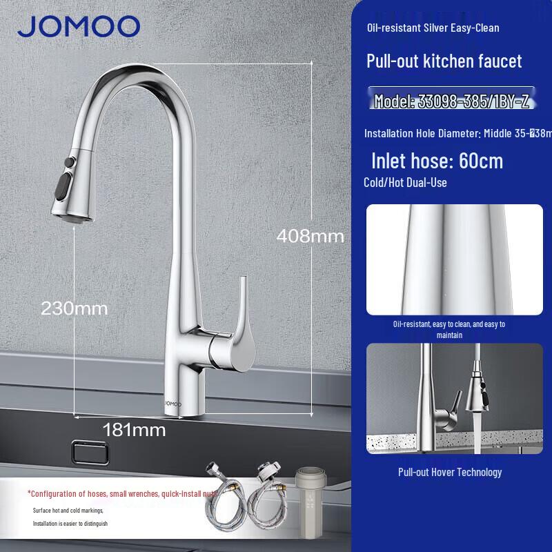 JOMOO Anti-Oil Pull-Out Kitchen Faucet