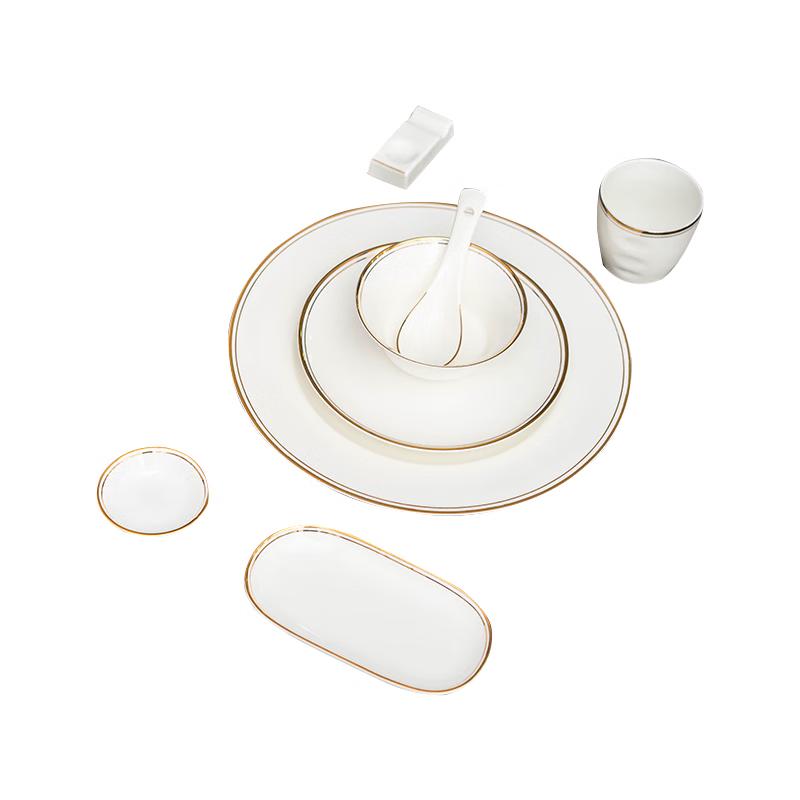 Tai Xinxing 8-Piece Ceramic Tableware Set